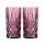 Nachtmann Noblesse Longdrinkglas Berry 2er Set
