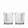 Nachtmann Aperitivo Becher 370 ml 2er Set