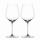 Spiegelau Hi-Lite Burgunderglas 2er Set