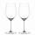 Spiegelau Hi-Lite Bordeauxglas 2er Set