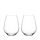 Riedel Veloce Universalglas 2er Set