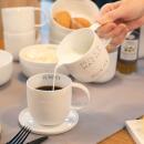 Räder Guten Morgen Milchkännchen 250 ml