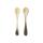 Georg Jensen Indulgence Kaviarlöffel 2er Set