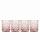Nachtmann Noblesse Whiskybecher Peach 4er Set