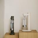 Stelton Brus Wassersprudler Dark Forest
