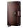 Secrid Miniwallet Dusk Dark Brown+