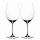 Riedel Veritas Merlot Cabernet 2er Vorteils-Set