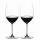 Riedel Veritas Merlot Cabernet 2er Vorteils-Set