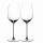 Riedel Veritas Riesling Zinfandel 2er Vorteils-Set