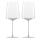Zwiesel Glas Simplify Kraftvoll & Würzig 2er Set