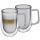 Cilio Veneto Latte Macchiato-Glas Grau 2er Set
