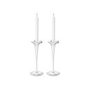 Georg Jensen Bloom Kerzenhalter Groß 2er Set