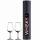 Eisch Jeunesse Malt Whisky Set 514/900 2er Geschenkröhre