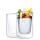 Blomus Nero Cappuccinogläser 2er Set