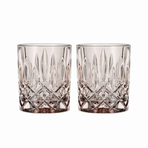 Nachtmann Noblesse Whiskybecher Taupe 2er Set