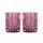 Nachtmann Noblesse Whiskybecher Berry 2er Set